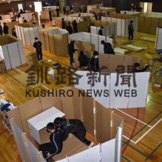 根室振興局 災害対応能力の強化へ10日訓練(2021-11-05)