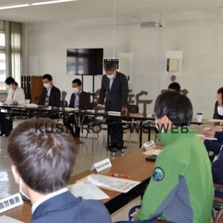 釧路総合振興局が鳥インフル対応で幹事会(2021-11-08)