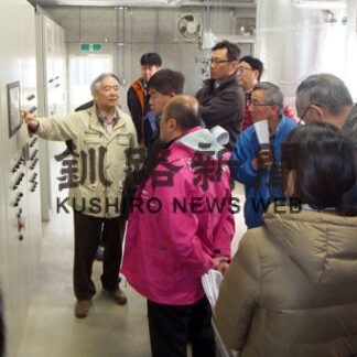 角川建設株式会社　_3(2021-12-01)