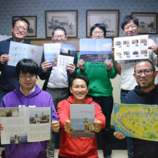 元町エリアの情報、フリーペーパーで発信　第１弾発行(2021-11-16)