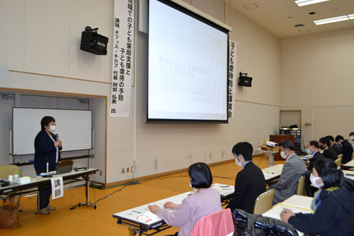 子ども虐待、地域で防止 釧路児相が講演会 (2021-11-24)