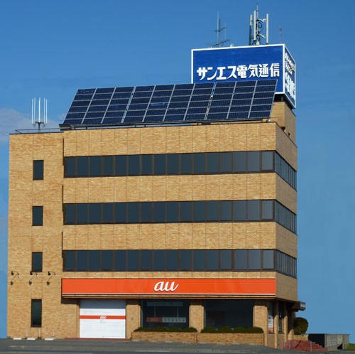 サンエス電気通信株式会社_1(2021-11-19)