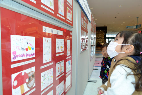 サンタさんへの手紙 道内優秀作品を展示 イオンモール釧路昭和 (2021-11-20)