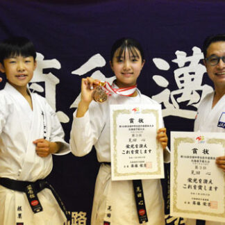 見田、板屋が空手道全国へ(2021-11-09)
