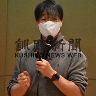 自殺のサイン気付いて　ゲートキーパー養成講座(2021-11-26)