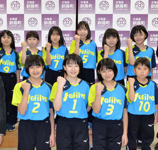 サフィルヴァ釧路 交流大会健闘誓う　バレーボール　(2021-11-13)