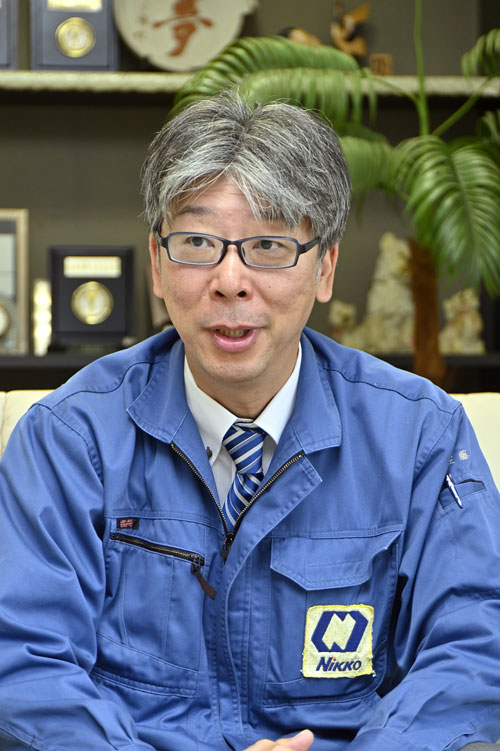 株式会社ニッコー(2021-11-24)