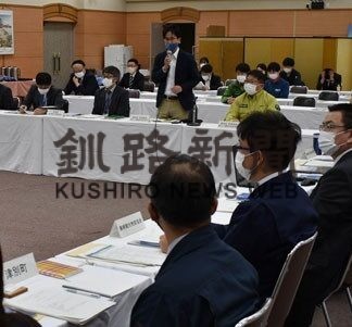 川湯地区管理計画 改定へ　阿寒摩周国立公園地域協地区部会(2021-11-05)