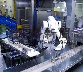 株式会社ニッコー_2(2021-11-24)