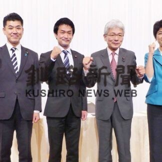 札幌から地方遊説開始　４候補が支持訴え　立民代表選(2021-11-22)