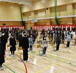 阿寒湖義務教育学校が開校記念式典(2021-11-21)