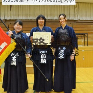 東北海道剣道　釧路市、市町村対抗３年ぶり優勝_3(2021-11-07)