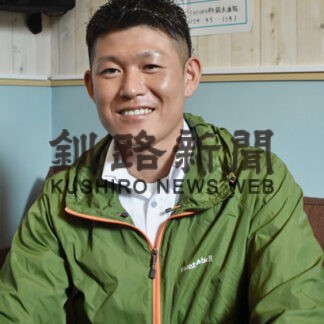 電話１本で出張サービス　釧路・ｗ８　遺品整理など(2021-11-19)