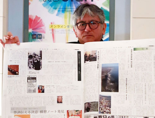 地元企業が「根室新聞」継承 「ネムロニュース」来春発刊へ(2021-11-21)