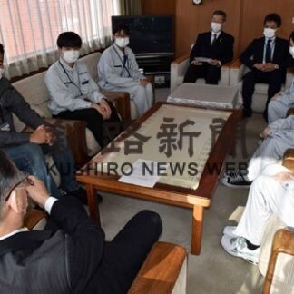 東海大学 根室でインターンシップ(2021-11-05)