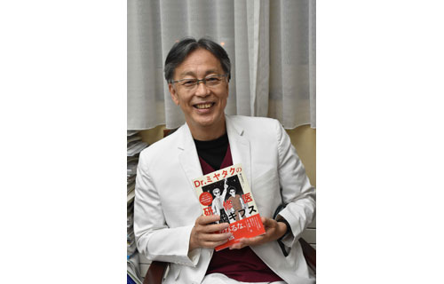 研修医指導、経験著書に 釧路労災病院の宮城島副院長(2021-11-24)