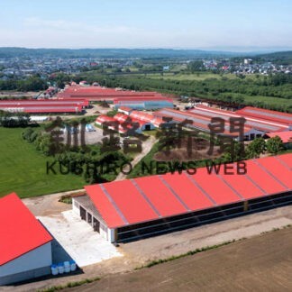 角川建設株式会社　_1(2021-12-01)