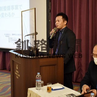 重層的支援体制に理解　社協役職員ら事業前例学ぶ(2021-11-26)