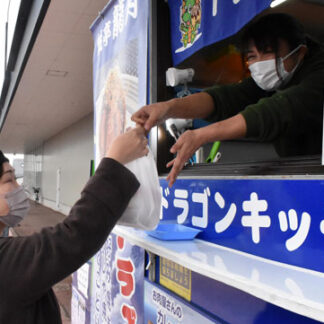 食べて飲食店応援　地域の食フェスタ　(2021-11-16)