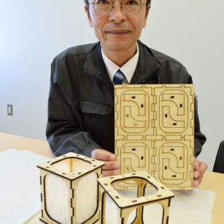 富貴紙で柔らかな光演出 本間さんランタンキット開発(2022-01-01)