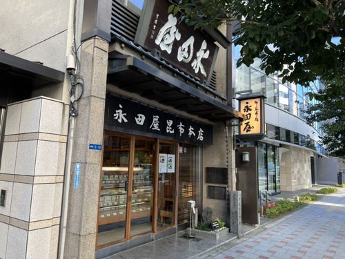 大阪城 築城に北海道産の昆布が使われた!?_4(2022-01-01)