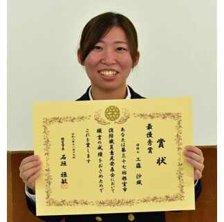 工藤さん最優秀に選出　根室市消防本部職員意見発表会(2021-12-04)