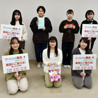 イオン釧路店で献血を　きょう、学生ボランティア呼び掛け(2021-12-18)