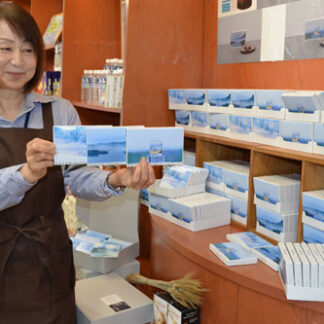 厚岸ウイスキーチョコ第２弾　ロッテの「ＹＯＩＹＯ」シリーズ(2021-12-15)