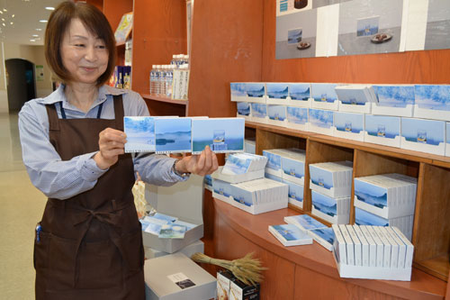 厚岸ウイスキーチョコ第2弾 ロッテの「YOIYO」シリーズ(2021-12-15)