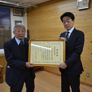 名誉ある賞に感謝 釧路武佐の森の会 社会貢献賞伝達式(2022-01-01)