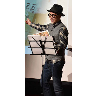 人気絵本作家の長谷川さんがライブ(2021-12-11)