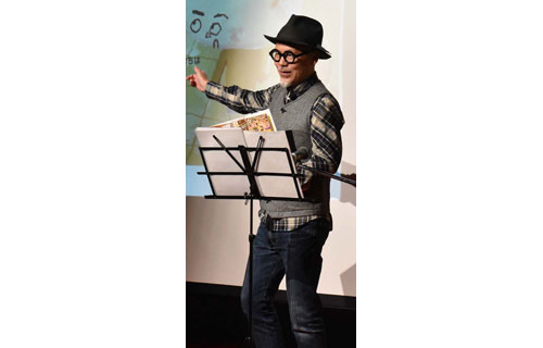 人気絵本作家の長谷川さんがライブ(2021-12-11)