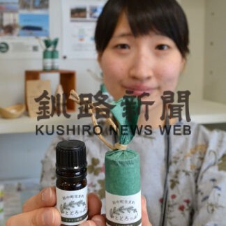 森の恵みが詰まったトドマツの精油「とどろっぷ」