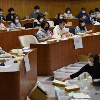 「助成金」申請書を発送　低所得者対象原油高騰対策、１世帯5000円(2021-12-14)