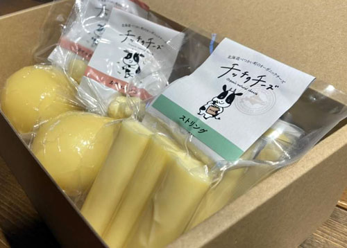 【元旦号2B】「有機」酪農の価値をPR 酪農事業者ヤグチッチ_2(2022-01-01)