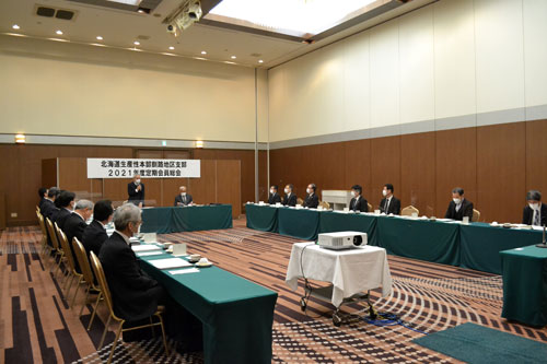 人材育成など事業計画承認 道生産性本部釧路支部(2021-12-07)