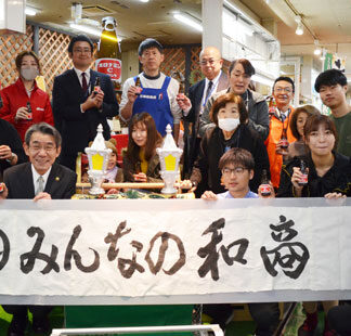 和商空き店舗で地場産品ＰＲ　第１弾は音別(2021-12-18)