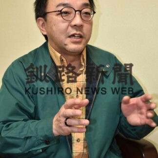 【元旦号3B】まなぼっと開館30周年_4(2022-01-01)