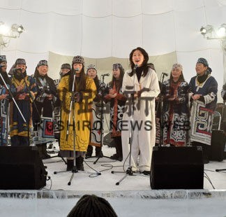 音楽を中心に、アイヌ民族と和人の交流をテーマとして開かれた「阿寒ユーカラ　ウタサ祭り」（２０２０年２月）
