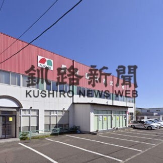 長江建材株式会社_1(2021-12-07)