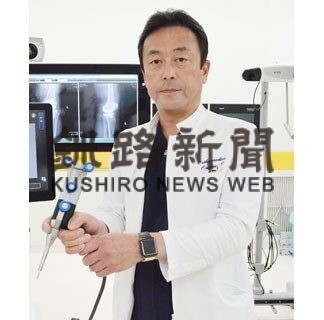 第４部　医療機関編②釧路三慈会病院　人工膝関節手術に新システム_1(2021-12-22)