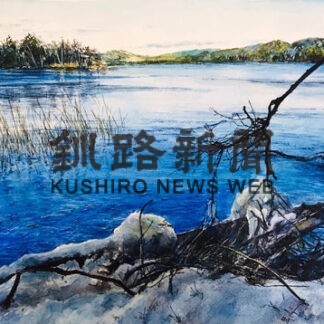 【元旦号4B】凜とした空気感じて(2022-01-01)