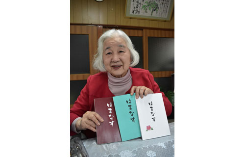 菅原さん「ハマナス」100編 作品集3弾発刊(2021-12-07)