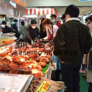 年の瀬　まちに活気(2021-12-31)