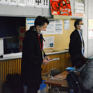 ＲＭと協定、クレインズＥＺＯＣＡ発行(2021-12-08)