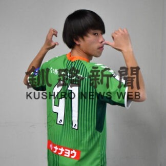 今季は４１番を背負って戦った