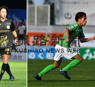 【元旦号5B】スタメン定着しゴールを サッカーJ3八戸・野瀬選手_2(2022-01-01)