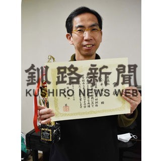 今井四段が最高位　釧路将棋連盟(2021-12-28)