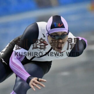 新濱（別海出身）1000も２位　スピード北京五輪日本代表選考会(2021-12-31)