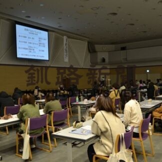 指導力向上へ幼稚園教諭、保育士ら冬期研修会(2021-12-29)